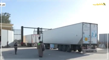 بشرى لأهل غزة.. قافلة زاد العزة الـ 31 تنطلق محملة بـ 2500 طن من المساعدات العاجلة 1